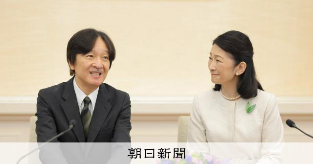 秋篠宮談皇室典範修正案「不便評論」　未表態度的背景
