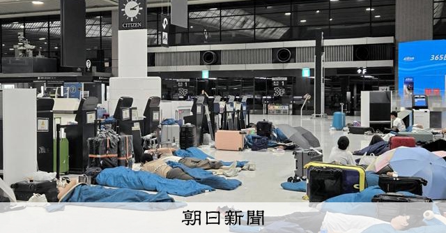成田機場因大雨成「陸上孤島」 逾7千人滯留