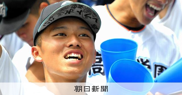 監督に直談判した、ベンチ入りが険しくても 挑んだ夏に後悔はない