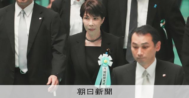 高市首相致詞「繰り返させない」一字之差引發擔憂，恐模糊侵略歷史責任