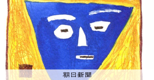 画像が削除されました