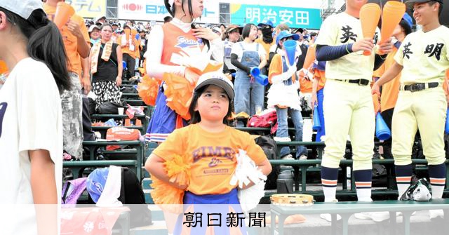 AS20260816002350_comm.jpg