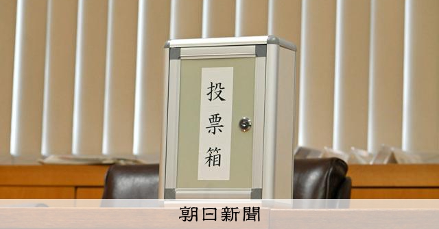 福岡県議会、副議長選前に各会派が対応協議　自民は板橋氏を候補に決定