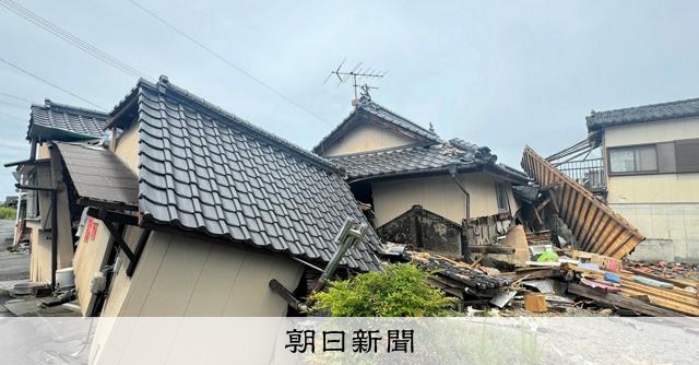 熊本八代地震危險度地圖早有公開，但居民周知度不足