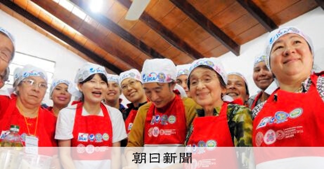 秋篠宮夫婦將訪問巴拉圭「IKOI」中心，支持貧困女性自立