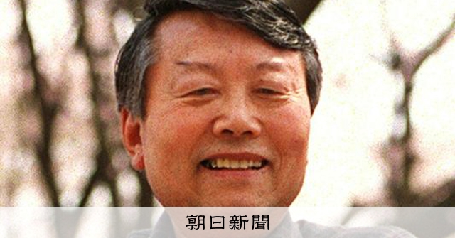 ハンセン病回復者の人権回復に尽力、森元美代治さん死去 88歳