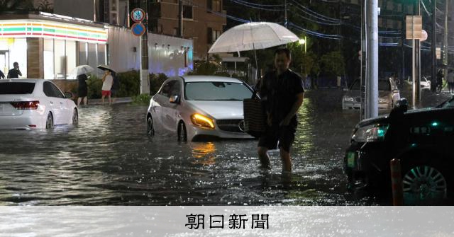 (社説)千葉の豪雨 身を守る行動 確認を:朝日新聞