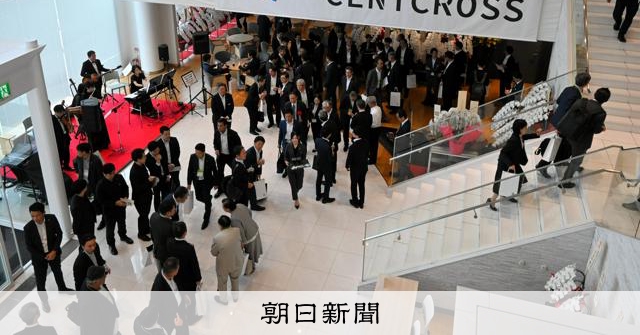 京都駅前に共創施設「京都セントクロス」開業、産官学で起業家育成へ