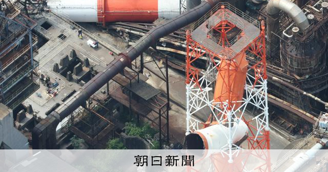 工場の煙突、国が全国調査へ　熊本地震・日本製紙八代工場の倒壊受け