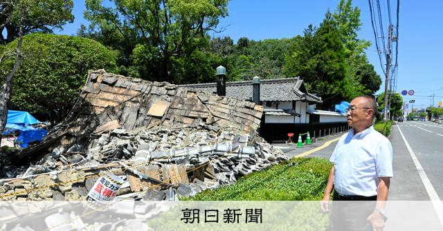 熊本地震で文化財レスキュー開始 八代市の名勝・松浜軒も被害