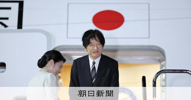 秋篠宮夫婦出訪巴拉圭 振り返日皇室與南美淵源