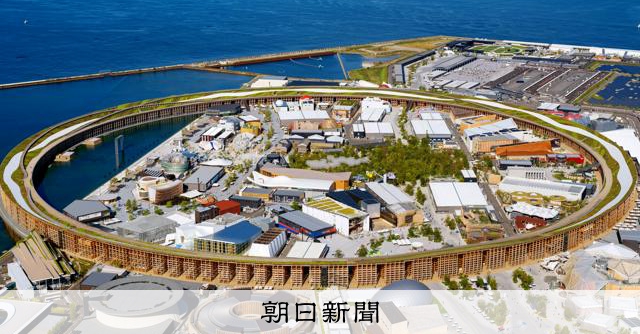 疑將萬博工程費挪用裝修自宅 竹中工務店前所長遭背任逮捕