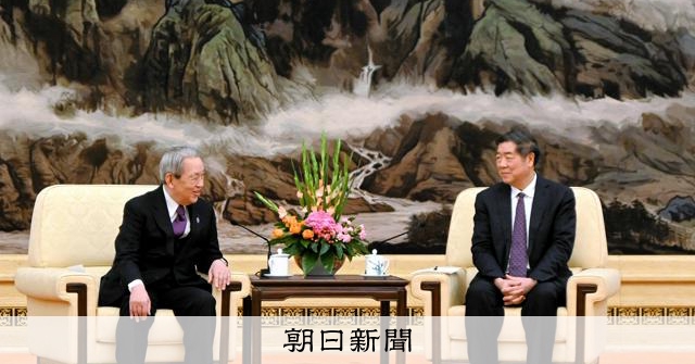 関西財界の訪中団、10月から12月に延期へ　中国側が受け入れ難色