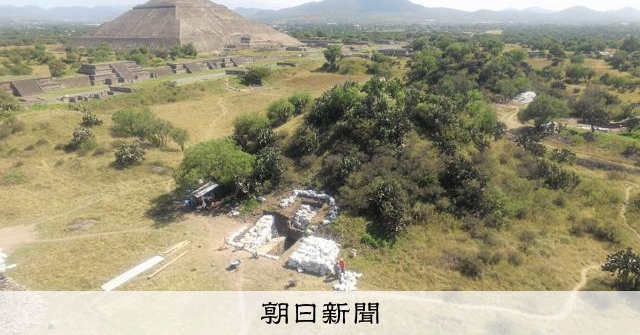 円安と助成金打ち切りでメキシコ・テオティワカン遺跡の発掘が危機に