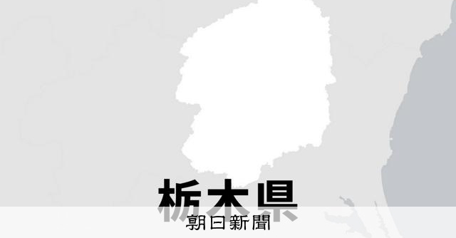 疑在露天溫泉偷拍女性，埼玉小學教師遭栃木縣警逮捕