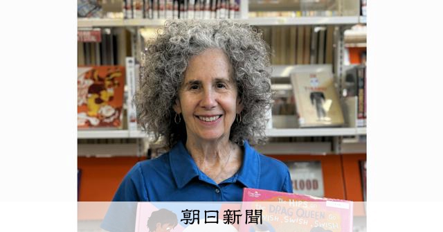 禁書を禁じる州で起きた怒鳴り合いと選挙 きっかけは「読み聞かせ」