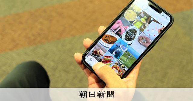 スマホで動画、地元紙は読まない 共有できなくなった沖縄という前提