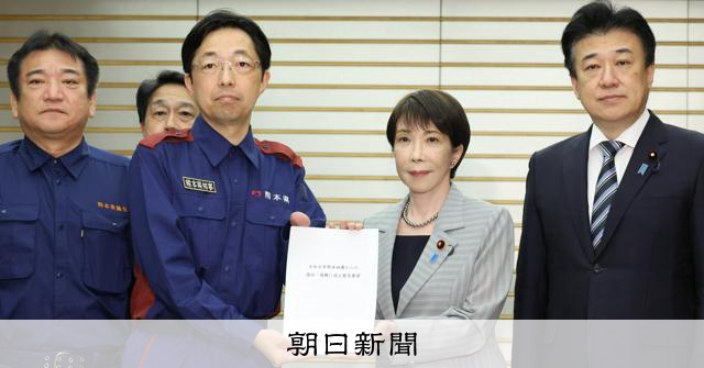 熊本地震受け九州旅行代金を割引へ、政府が観光業支援で調整