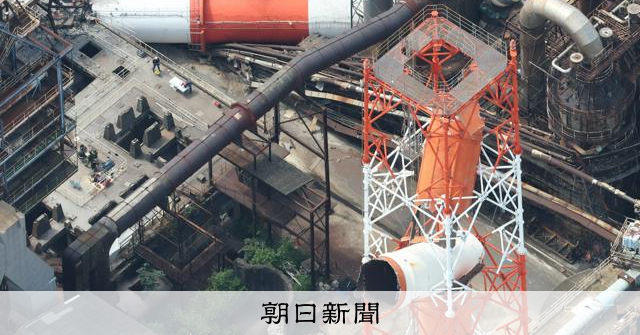 製紙3社、日本製紙を支援へ 熊本地震で停止の新聞用紙供給