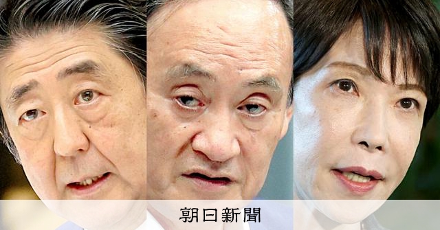 出国税3倍に引き上げ、元首相が使途変更に猛反対「悪いことを考える奴がいる」