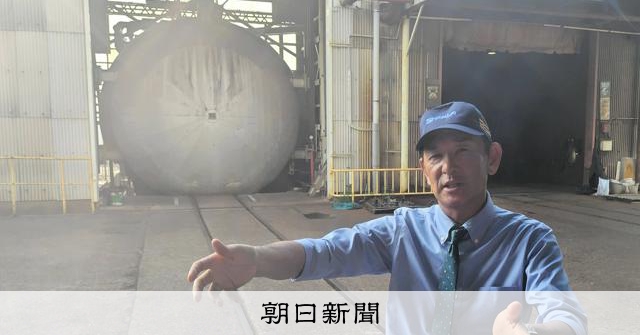 「実印もない」昭和HD上場廃止、振り回された昭和ゴムの苦渋