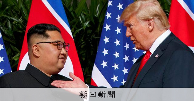 トランプ氏、金正恩氏との年内会談に意欲 与正氏は「全く知らない」と反応