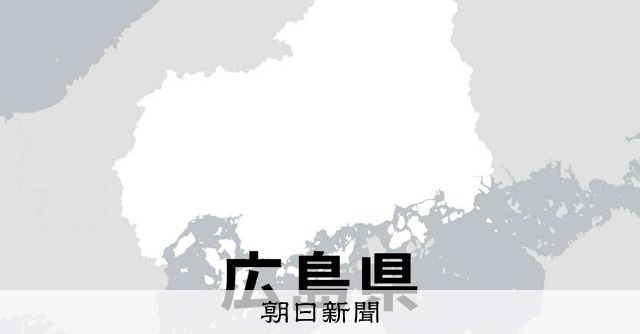 夏日返校日 廣島縣莊原市小學11名學童遭蜂螫