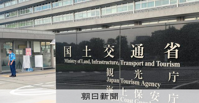 東海汽船酒駕勤務遭行政處分　將提出改善計畫爭取減輕處分