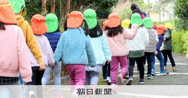 保育園落ちても96%は「待機児童」認定されず 10年前は認定3割:朝日新聞