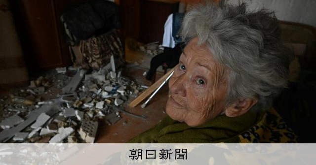 現場から「平和をください」 ウクライナ侵攻4年半、民間人被害が増加