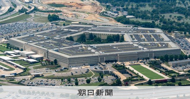 米国防総省、星条旗新聞の編集長ら3人に解雇通知 テレビでの「検閲」発言が契機か