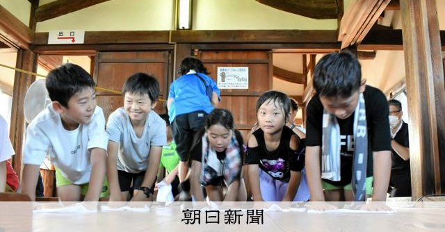 五座國寶級城堡同步擦地慶祝，彥根城朝世界遺產目標邁進