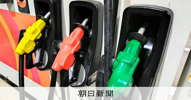 過疎地のガソリンスタンド約50カ所、経産省が重点支援へ　2027年度概算要求に62億円
