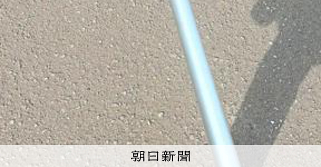 緬甸移工遭農場「社長」以除草工具毆打，提告求償