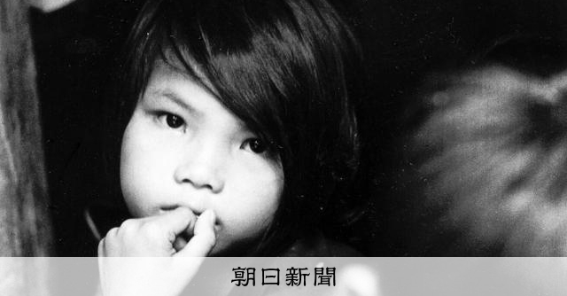 石川文洋生前攝影集：越南、沖繩，他捕捉了什麼