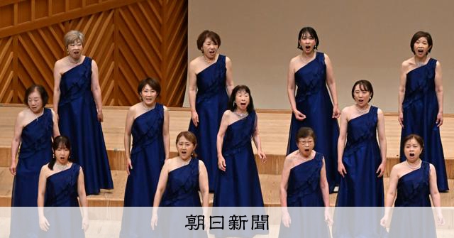 迫力ある演奏で物語伝える、津女声合唱団に優秀賞 全国大会 [三重県