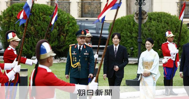 秋篠宮夫婦結束巴拉圭訪問返國 皇室行程更新