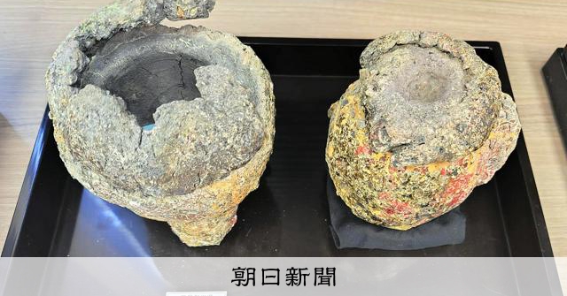 古代社会の謎、科学がスキャン！ 金属製品の分析にもめざましい成果