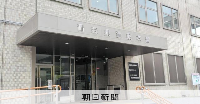 日本原燃協力公司員工酒駕撞死八旬婦逃逸，辯稱撞到鹿