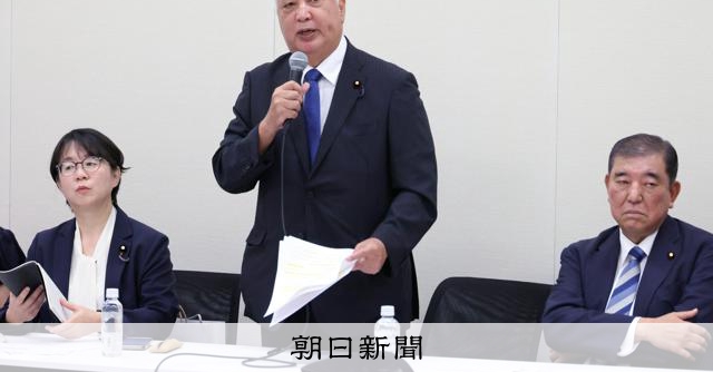 「日本の反応は段違いに弱い」　ICC制裁めぐり、超党派議連が声明：朝日新聞