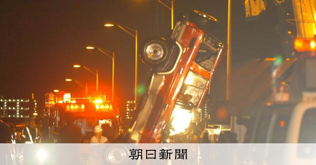 「一緒にナンパへ」の重い代償 3児死亡、飲酒運転に同乗者