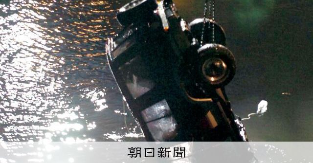 飲酒運転「同乗罪」の検挙件数、下げ止まり 福岡3児死亡事故から20年