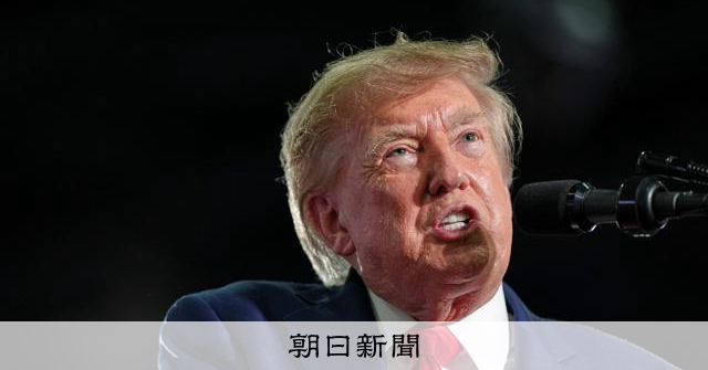 トランプ氏、カナダへの報復関税を表明 自動車・鉄鋼50%へ引き上げ
