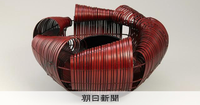 日本伝統工芸展で最優秀のさいたま市の大木淑恵さん、竹工芸の技表現