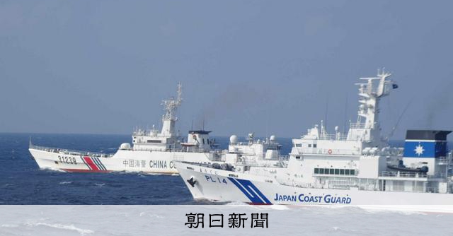 日本海上保安廳將導入無人機與無人船以強化海域監控，因應人力短缺