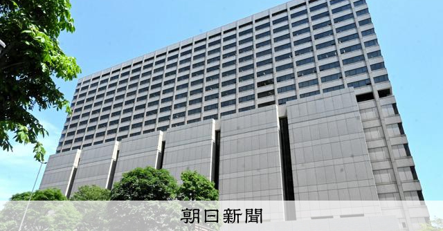 偽裝單身男性遭判賠110萬日圓　以「想結婚」為由欺騙女性