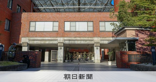 同志社國際高校校長因邊野古翻船事故遭解任，法人網站公布