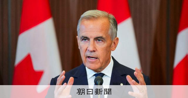 カナダが米国に報復関税、700品目超に最大50%　全面対決の背景