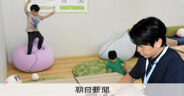 東京都廳舉辦「攜子上班」體驗會 職員稱「比在家工作還方便」