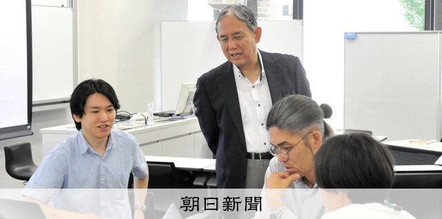 明日へのLesson）第4週：キャンパス 生成AIを授業にどう